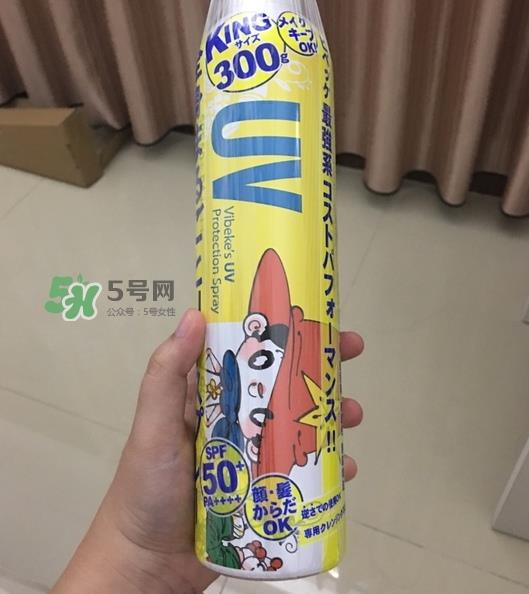 vibeke's防晒喷雾怎么样_vibeke's防晒喷雾好用吗