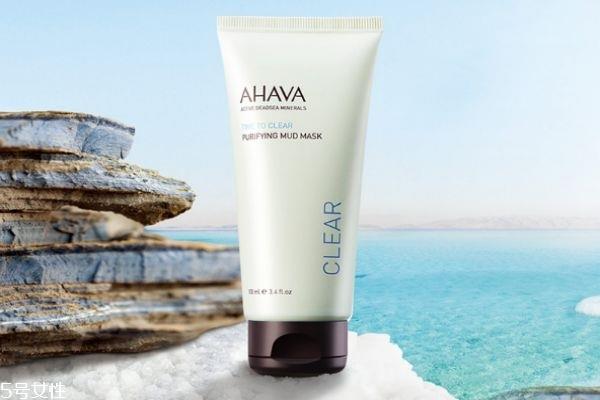 ahava清洁面膜多少钱 ahava清洁面膜适合肤质