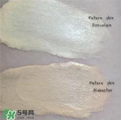 Chantecaille香缇卡粉底霜色号 香缇卡粉底霜试色
