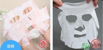 quality first皇后的秘密钻石女王面膜真假辨别对比图