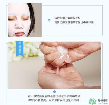 quality first皇后的秘密钻石女王面膜真假辨别对比图