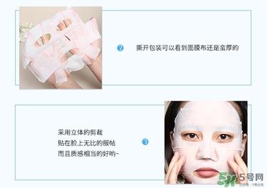 quality first皇后的秘密钻石女王面膜真假辨别对比图