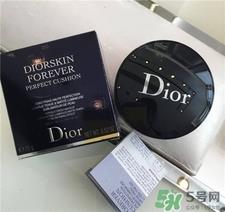 dior2017款气垫bb多少钱?迪奥恒久完美气垫专柜价格