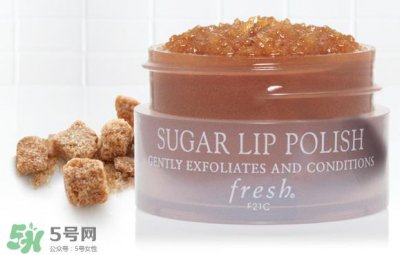 ​fresh馥蕾诗澄糖护唇磨砂霜多少钱 官网价格