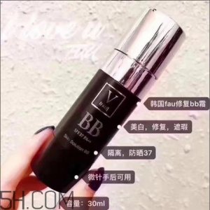 ​fau再生bb霜怎么样_fau再生bb霜好用吗
