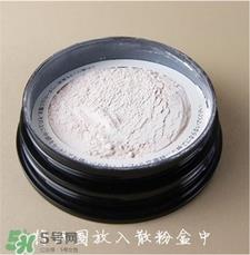 cpb蜜粉怎么安装?cpb蜜粉安装方法
