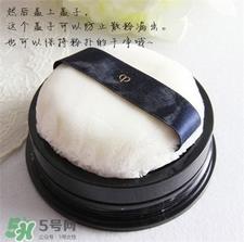 cpb蜜粉怎么安装?cpb蜜粉安装方法
