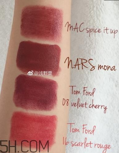 mac口红spice it up好看吗？mac spice it up试色