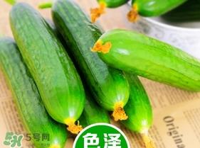 黄瓜敷脸可以天天敷吗？黄瓜敷脸天天敷好吗？