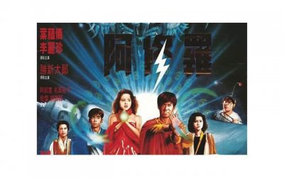 ​为什么男人的内裤穿烂了才肯换？