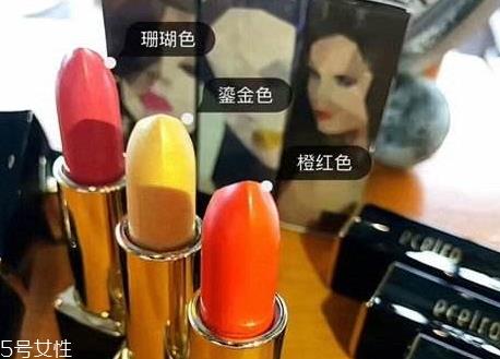 医采为什么免费送口红 医采口红孕妇能用吗