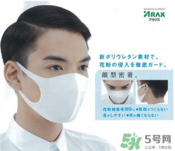 ​pitta mask口罩怎么戴?pitta mask口罩正反