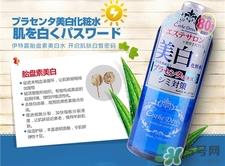 伊诗露化妆水含酒精么?伊诗露化妆水怎么样?