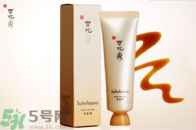 ​雪花秀玉容面膜和与润面膜有什么不同?