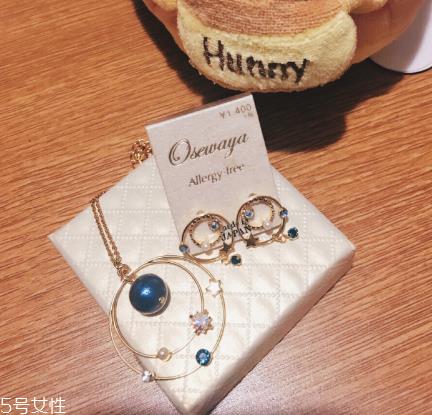 osewaya是什么牌子？osewaya品牌介绍