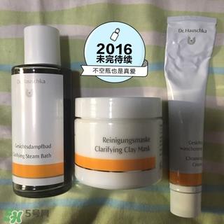 德国世家经典三部曲怎么用?德国世家经典三部曲使用方法