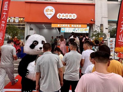 ​餐饮业大洗牌，如何破局？