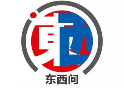 ​恩里克·诺布雷加：全球人权保障和治理面临哪些挑战？