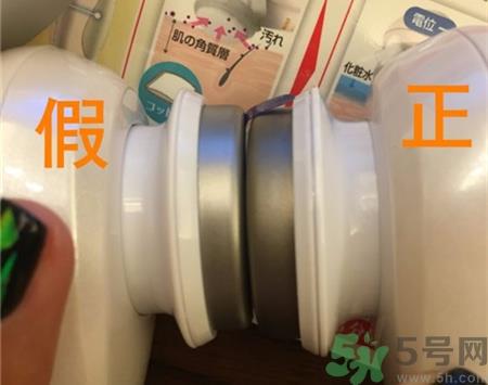 日立n4000真假对比 日立n4000真假鉴别图