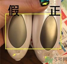 日立n4000真假对比 日立n4000真假鉴别图