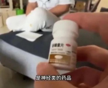 ​月嫂半夜给熟睡的婴儿喂安眠药，被发现后竟起诉雇主