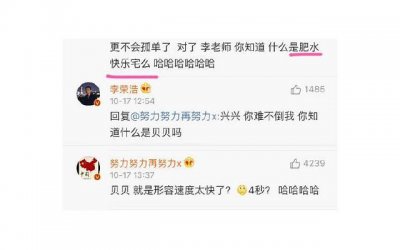 ​男朋友的手一直探下去怎么回事 男人不停试探你为什么