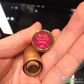 ysl人鱼姬色号色号 ysl人鱼姬109试色