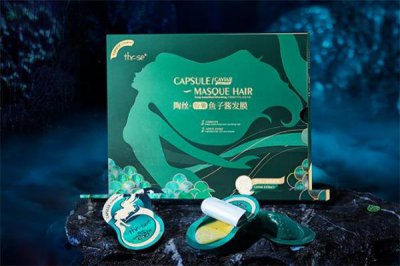 ​陶丝鱼子酱发膜怎么样 陶丝鱼子酱发膜好用吗