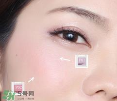 紫色腮红使用方法 腮红怎么打好看图片