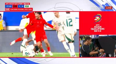 ​梦幻开局！国足1-0领先，沙特队被红牌罚下1人