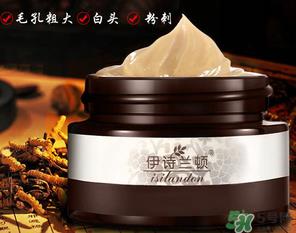 伊诗兰顿祛痘怎么样？伊诗兰顿祛痘膏有用吗？