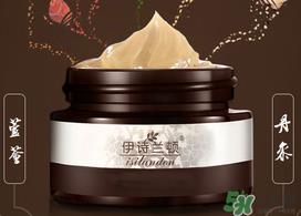 伊诗兰顿祛痘怎么样？伊诗兰顿祛痘膏有用吗？