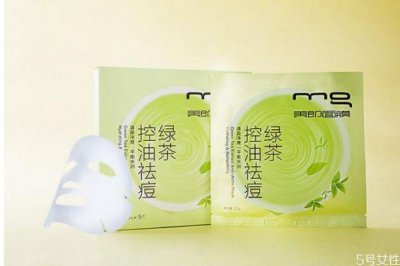 ​控油面膜需要敷多久时间 控油面膜每周几次