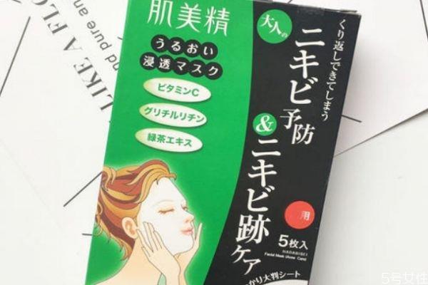 控油面膜需要敷多久时间 控油面膜每周几次