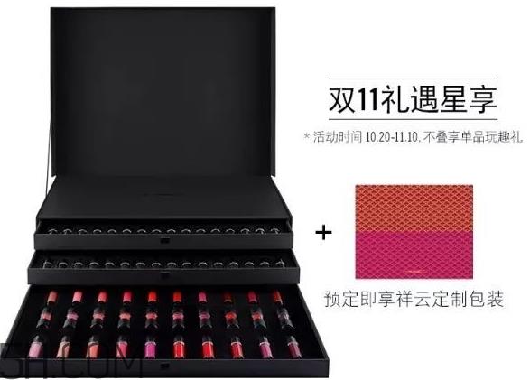 mac祥云定制款礼盒多少钱 mac祥云定制款礼盒有什么