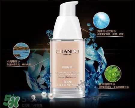 自然堂粉底液色号 自然堂粉底液试色