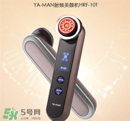 yaman第一次充电多久?雅萌美容仪怎么充电?