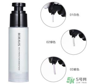 柏蕊诗隔离霜怎么样？柏蕊诗隔离霜好用吗？