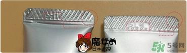 乐敦cc祛痘印真假怎么辨别?乐敦cc去痘印真假鉴别图