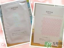 sofina眼膜怎么用?sofina眼膜使用方法