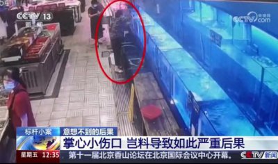 ​索赔22万！女子超市买鱼被刺八级伤残，每天得剜去腐肉，法院判了
