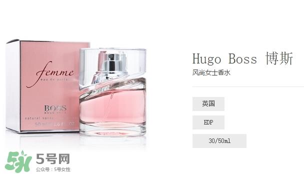 hugo boss什么档次？hugoboss是什么牌子