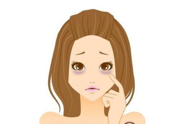 黑眼圈能自己消除吗 黑眼圈手术一般多少钱