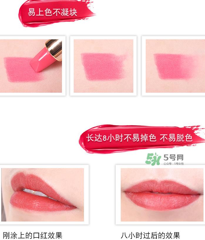 xixi口红是什么牌子_xixi口红正品多少钱_xixi口红质量怎么样