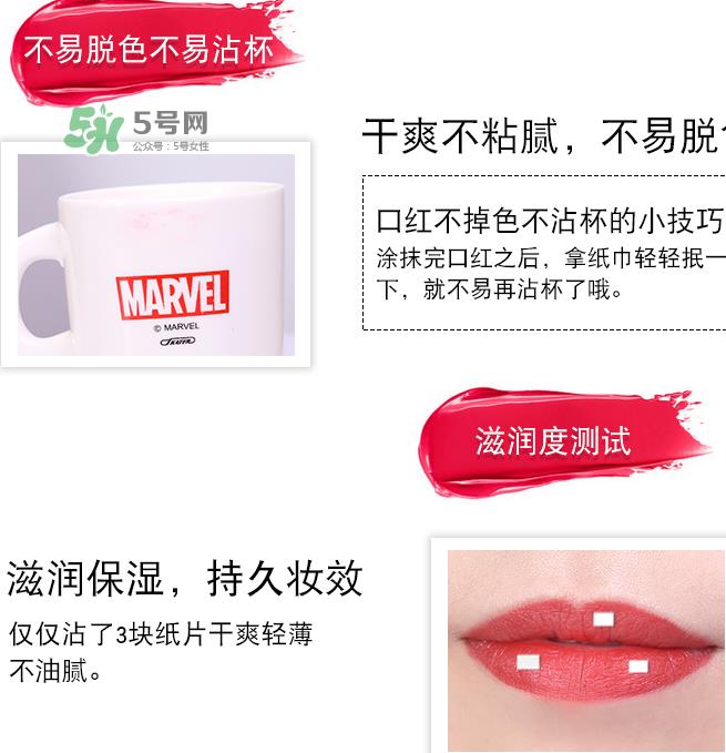 xixi口红是什么牌子_xixi口红正品多少钱_xixi口红质量怎么样