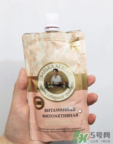 俄罗斯阿卡菲老奶奶好不好?俄罗斯阿卡菲老奶奶怎么样?