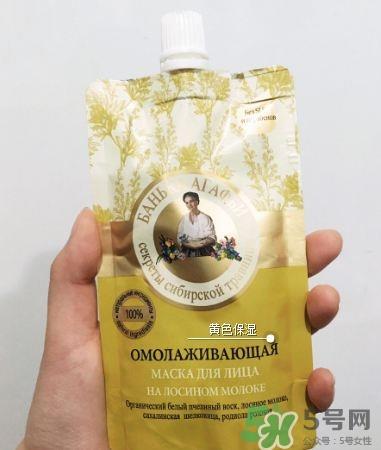 俄罗斯阿卡菲老奶奶好不好?俄罗斯阿卡菲老奶奶怎么样?