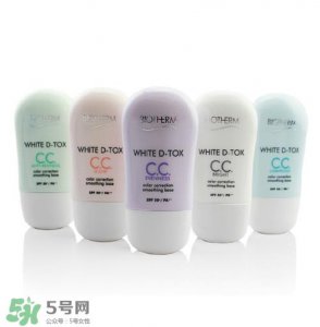 ​碧欧泉隔离霜怎么样?碧欧泉隔离霜颜色选择