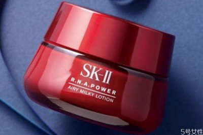 ​skii面霜真假怎么辨别 sk2面霜成分有哪些