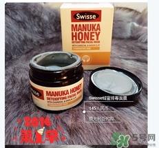 swisse麦卢卡蜂蜜面膜怎么样？swisse蜂蜜排毒面膜好用吗？